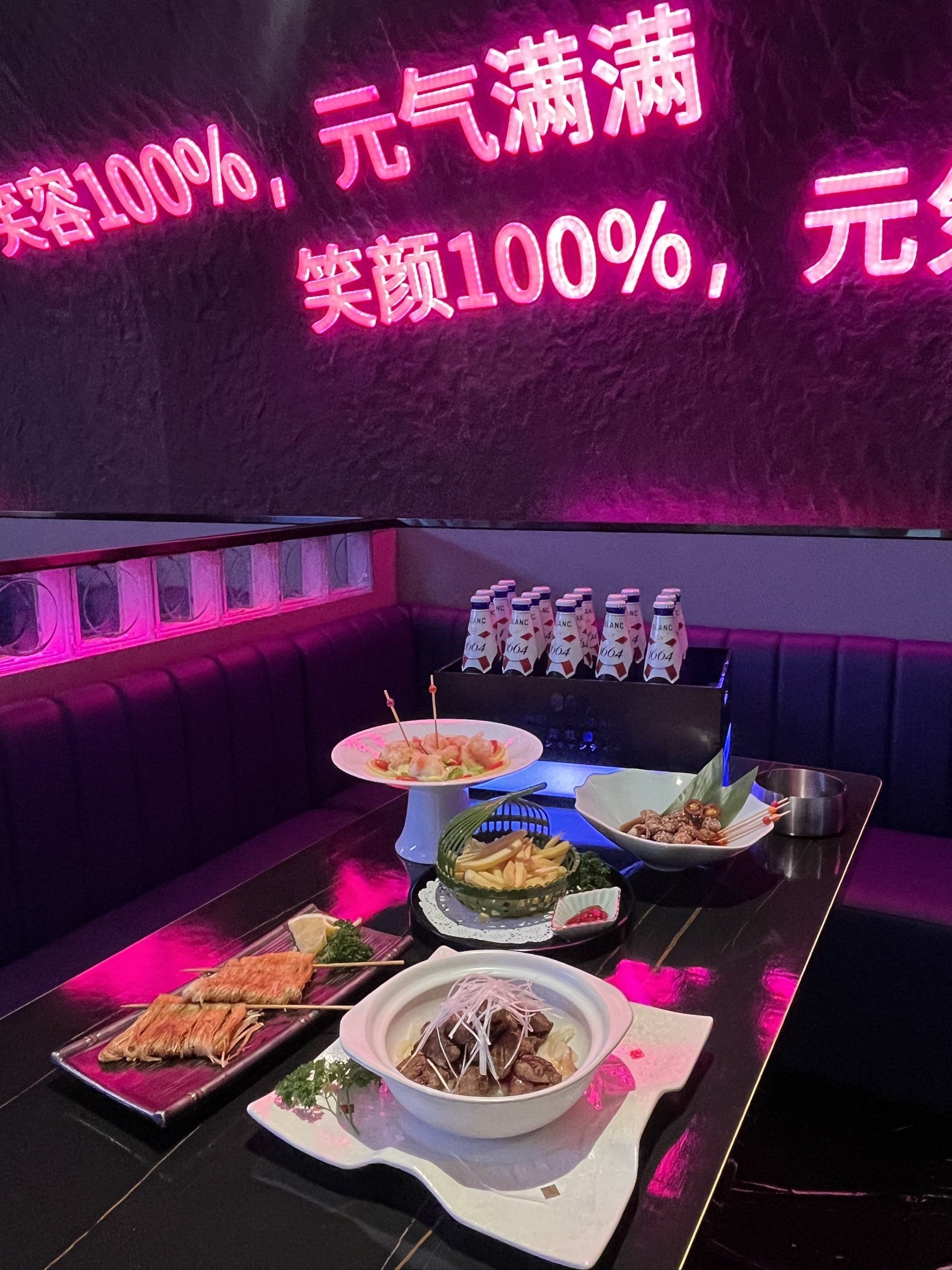 吉林商务ktv推荐 商务ktv有哪些选择-船营区ktv预订